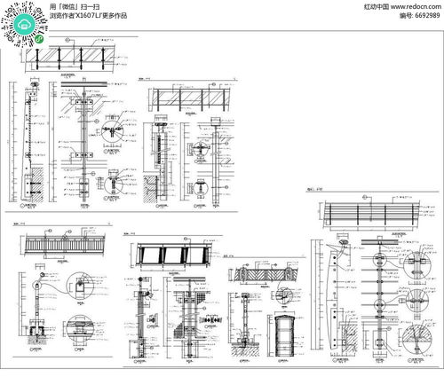 通信建设工程施工中的栏杆施工图应用与资源获取