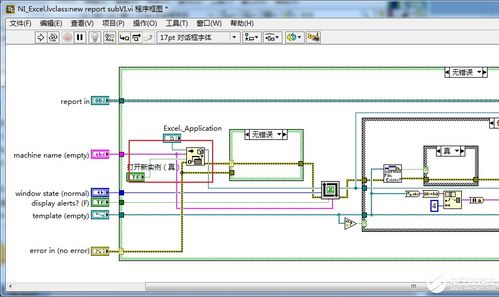 efans 776edd 探索嵌入式技术、移动通信与软件工程师的专业交流平台